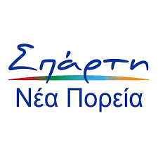 Σπάρτη Νέα Πορεία